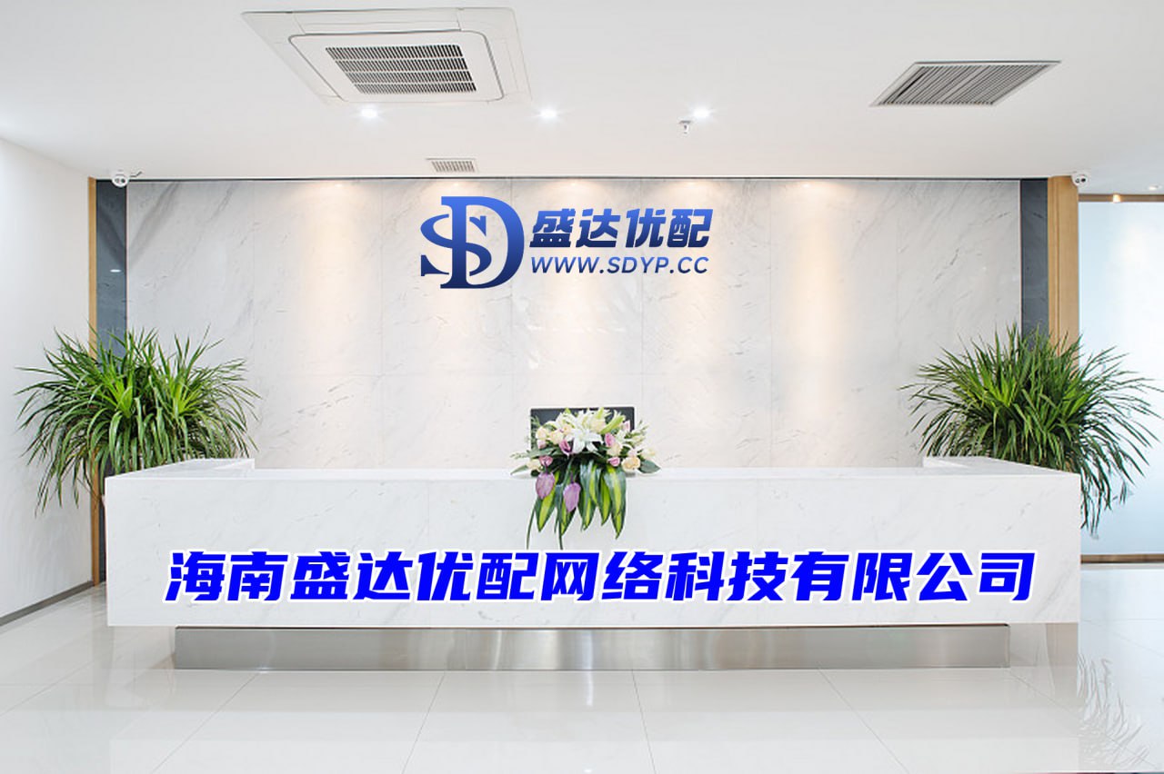 常盈配资